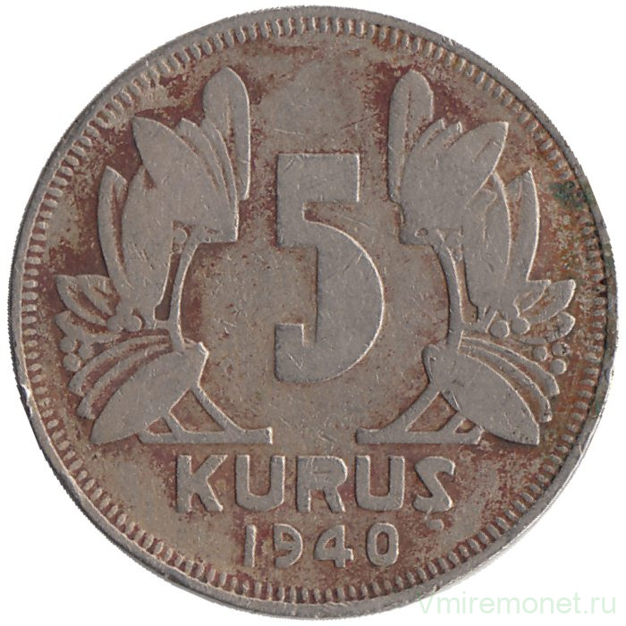 Монета. Турция. 5 курушей 1940 год.