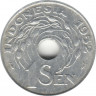 Монета. Индонезия. 1 сен 1952 год.