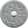 Монета. Индонезия. 1 сен 1952 год.