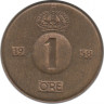 Монета. Швеция. 1 эре 1958 год . ав.