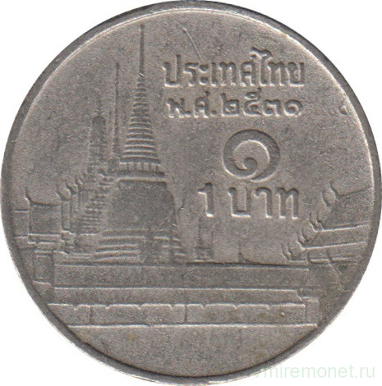 2500 батов в рублях. Монета Тайланда 1 бат. Тайская монета 1 бат в рублях. Монета Таиланда 1 бат 2019г с описанием. 1 Бат в рублях на сегодня в Тайланде.