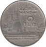 Монета. Тайланд. 1 бат 1988 (2531) год. ав.