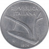 Монета. Италия. 10 лир 1974 год. ав.