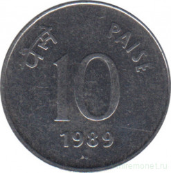 Монета. Индия. 10 пайс 1989 год. Новый тип.
