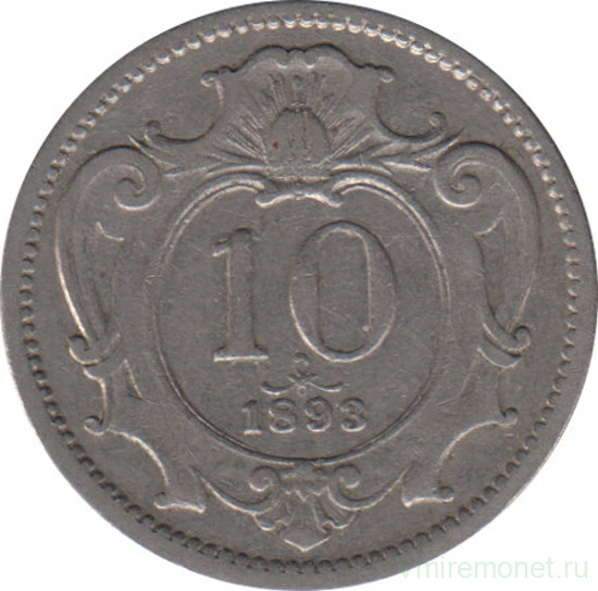 Монета. Австро-Венгерская империя. 10 геллеров 1893 год.