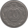 Монета. Австро-Венгерская империя. 10 геллеров 1993 год. ав.