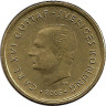 Аверс. Монета. Швеция. 10 крон 2005 год.