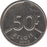 Монета. Бельгия. 50 франков 1993 год. BELGIE. ав.