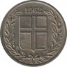  Монета. Исландия. 25 аурар 1962 год. ав.