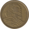 Монета. Египет. 1 миллим 1957 (1376) год. Большой сфинкс. рев.