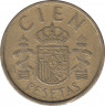 Монета. Испания. 100 песет 1989 год. рев.