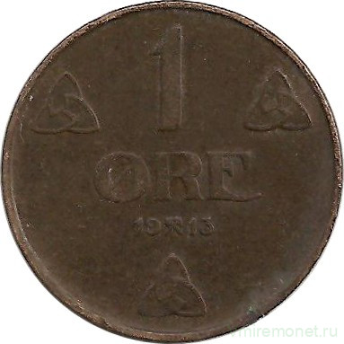 Монета. Норвегия. 1 эре 1913 год.