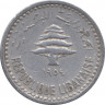 Монета. Ливан. 5 пиастров 1954 год. ав.