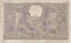 Банкнота. Бельгия. 100 франков (20 бельгас) 1938 год. Тип 107(3) (05.02.38).