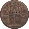 Монета. Бельгия. 50 сантимов 1965 год. BELGIQUE. ав.