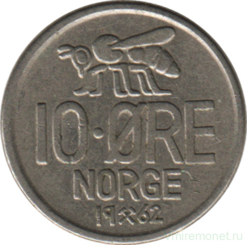 Монета. Норвегия. 10 эре 1962 год.