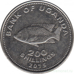 Монета. Уганда. 200 шиллингов 2015 год.