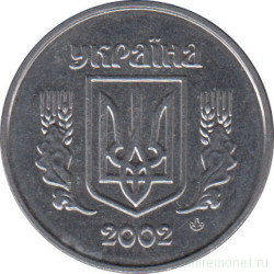 Монета. Украина. 1 копейка 2002 год.
