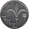 Монета. Израиль. 1 новый шекель 2005 (5765) год. рев.