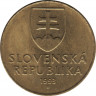 Монета. Словакия. 10 крон 1993 год. ав.