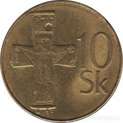 Монета. Словакия. 10 крон 1993 год.