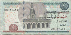 Банкнота. Египет. 5 фунтов 2013 год. Тип 63е. Банкнота. Египет. 5 фунтов 2013 год. Тип 63е.