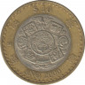 Монета. Мексика. 10 песо 2000 год. Милениум. ав.
