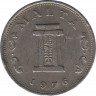 Монета. Мальта. 5 центов 1976 год. ав.