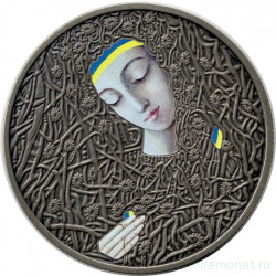 Монета. Украина. 5 гривен 2024 год. Иван Марчук. Плентанизм.