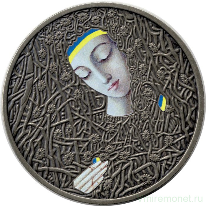 Монета. Украина. 5 гривен 2024 год. Иван Марчук. Плентанизм.