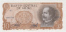 Банкнота. Чили 10 эскудо 1967 год. Тип 3А. ав.