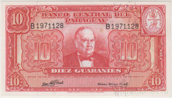 Банкнота. Парагвай. 10 гуарани 1952 год. Тип 187c.