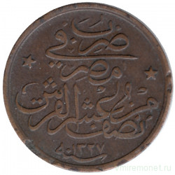 Монета. Египет. 1/20 кирша 1910 (1327/2) год.