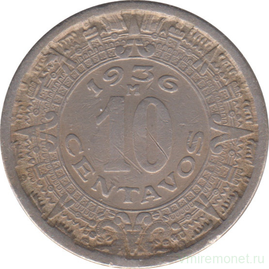 Монета. Мексика. 10 сентаво 1936 год.