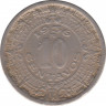 Монета. Мексика. 10 сентаво 1936 год. ав.