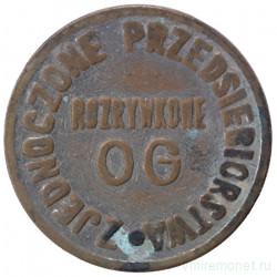 Жетон игровой. Польша. Для автоматов 1980 год.