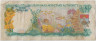 Банкнота. Багамские острова. 1 доллар 1968 год. Тип 27а. рев.