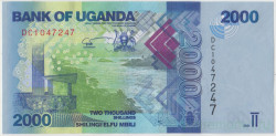 Банкнота. Уганда. 2000 шиллингов 2021 год. Тип 50.