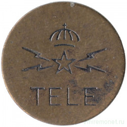 Жетон телефонный. Швеция. Тестовый телефонный жетон. 1954-1980 годы.