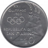  Монета. Сан-Марино 10 лир 1980 год. XXII Олимпиада - Москва 1980. рев.