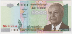 Банкнота. Камбоджа. 5000 риелей 2002 год. Тип 55b.
