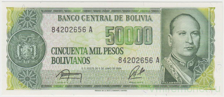 Банкнота. Боливия. 50000 боливиано 1984 год. Тип 170а(2).