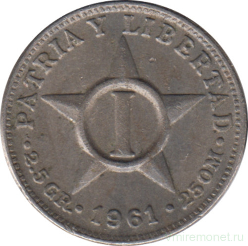 Монета. Куба. 1 сентаво 1961 год.
