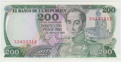 Банкнота. Колумбия. 200 песо 1980 год. Тип 419.