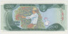 Банкнота. Колумбия. 200 песо 1980 год. Тип 419. рев.
