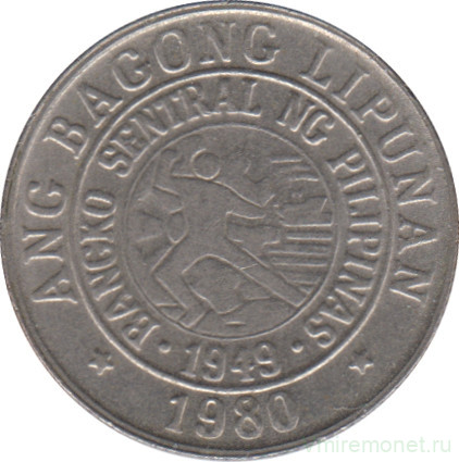 Монета. Филиппины. 10 сентимо 1980 год. BSP.