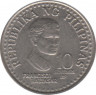 Монета. Филиппины. 10 сентимо 1980 год. BSP. рев.