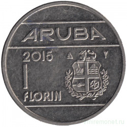 Монета. Аруба. 1 флорин 2015 год. 