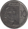 Монета. Филиппины. 10 песо 2019 год. ав.