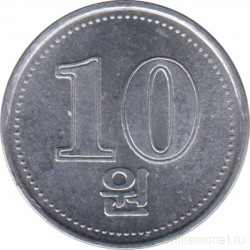 Монета. Северная Корея. 10 вон 2005 год.